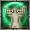 SkillRefreshBody.png